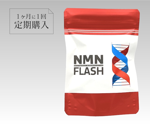 NMN(ニコチンアミド モノ ヌクレオチド)1250 製品画像